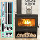 維諾亞2025新款真火燃木壁爐木柴柴火家用取暖客廳農村民宿取暖爐 60平以下【含黑色煙管】50型壁爐