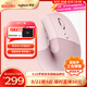 羅技（Logitech）Lift人體工學(xué)鼠標(biāo) 垂直鼠標(biāo) 小手鼠標(biāo) 無線藍(lán)牙鼠標(biāo) 3臺設(shè)備秒切換 帶Logi Bolt接收器 粉色