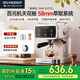 SCHNEIDER施耐德咖啡機意式家用濃縮咖啡機58mm半自動(dòng)咖啡機冷萃咖啡機高壓蒸汽打奶泡分體機ULKA進(jìn)口水泵 58mm商用沖煮頭 SWK-XCF12