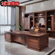 烏金木辦公桌椅文件柜組合董事長(cháng)總裁老板辦公新中式實(shí)木大班臺 2.2米大班臺