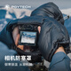 PGYTECH相機防寒罩單反保暖套專(zhuān)業(yè)級羽絨防寒罩適用佳能富士索尼微單冬季戶(hù)外攝影保溫保護防潑水防寒罩