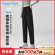快魚(yú)高彈錐形褲女裝2025新款夏季親膚涼感舒適抗皺寬松梭織休閑褲長(zhǎng)褲 黑色 L
