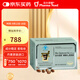 法爾諾德（Pharma Nord）輔酶Q10軟膠囊  國際輔酶Q10協(xié)會(huì )推薦產(chǎn)品 Bio-Quinone 150粒/盒