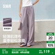 森馬（Semir）休閑褲女肌理長(zhǎng)褲慵懶松弛感25新款夏季松緊腰闊腿褲簡(jiǎn)約風(fēng)山本褲 風(fēng)信紫70626 M