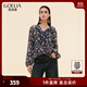 歌莉婭真絲上衣女2025新款早秋流行穿搭桑蠶絲印花長(cháng)袖1E8L3I510 6DD深藍底銀蓮橡果印花 L
