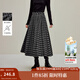 茵曼2025秋冬女裝新款復古磨毛格子百褶半身裙高腰寬松A字裙子 灰黑格子 L