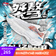 李寧桀驁-低幫丨籃球鞋男鞋透氣網(wǎng)面輕量高回彈實(shí)戰比賽鞋ABFU019 【白焰】標準白-8 43