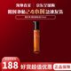 植村秀（shu uemura）奢養琥珀卸妝油凈透煥膚潔顏油改善暗沉卸妝水生日禮物送女友 150ml正裝黃金琥珀卸妝油