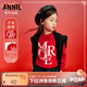 安奈兒（Annil）童裝女童毛衣針織衫秋紅色時(shí)尚提花圓領(lǐng) 新年紅 170cm