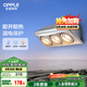 歐普（OPPLE）浴霸壁掛式安全速熱快速升溫多功能按鍵開關(guān)家用衛(wèi)生間浴霸三燈暖