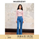 MAXRIENY【商場(chǎng)同款】經(jīng)典文藝復(fù)古風(fēng)牛仔褲修身百搭褲子 淺牛仔藍(lán) L 03