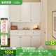 全友家居輕奢玄關(guān)柜鞋架門口入戶柜多層家用鞋子收納柜客廳靠墻儲物柜