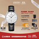 宇聯(lián)（UNION GLASHUTTE SA）格拉蘇蒂德國手表維羅系列精鋼男士日歷腕表D011.407.16.031.00