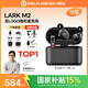 猛瑪【政府補貼】LARK M2猛犸麥克風(fēng)一拖二領(lǐng)夾麥克風(fēng)無(wú)logo隱藏式麥克風(fēng)無(wú)線(xiàn)麥克風(fēng)主播專(zhuān)用收音麥m2 【Type-C版】一拖二帶充電盒