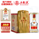 五糧液 2022年68度 濃香型白酒 500ml*6瓶 原箱 官方授權