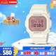 卡西歐（CASIO）手表女BABY-G方塊小表盤運(yùn)動學(xué)生女表送女友禮物BGD-565SC-4