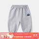 嘟嘟家寶寶休閑褲秋裝男童長(cháng)褲秋款女童束腳褲小童褲子兒童童裝 灰色100