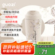 果茲（GUOZI）保溫杯咖啡杯陶瓷內(nèi)膽男女士高顏值隨行杯喝中藥專用外帶480ml