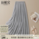 絲柏舍純色垂感大擺半身裙2025春夏新款女不規則飄逸仙女長(cháng)裙