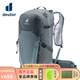 DEUTER多特Speed Lite速特1-2日輕便徒步登山包蜂巢貼合多日雙肩包男女 石墨灰25L 終身維修