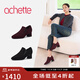 achette雅氏5T51 2025秋季新款簡(jiǎn)約正裝深口單鞋優(yōu)雅百搭高跟鞋 N3-摩卡棕 37