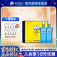 洋河海之藍兄弟款白酒綿柔濃香邃之藍禮盒 42度 500mL 2瓶 禮盒裝