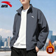 安踏加絨外套男士春秋季新款沖鋒保暖立領(lǐng)防風(fēng)運動(dòng)上衣開(kāi)衫行政夾克 7605-3男裝灰【立領(lǐng)梭織加絨加厚】 L (175)