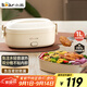 小熊（Bear）加熱飯盒 電熱飯盒 飯盒電加熱免注水自熱飯盒上班族可加熱插電加熱飯菜神器1L DFH-D10Y1