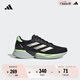 adidas領航系列Supernova Eterno舒適隨心暢跑慢跑鞋男女阿迪達斯 黑色/亮金屬鐵灰/綠   41