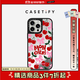 CASETIFY 粉紅櫻桃與蝴蝶結  磁吸鏡面Magsafe手機殼 適用于iphone 15/16 Plus/Pro/Max 鏡面黑框Magsafe iPhone 15 Pro Max
