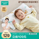全棉時(shí)代嬰兒紗布方枕1-3歲兒童枕芯枕套幼兒園枕頭套裝3件套 熊熊下午茶