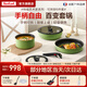 特福（Tefal）鍋具套裝不粘鍋煎炒鍋煎鍋湯鍋家用炒菜鍋可拆卸廚具燃氣磁爐通用 藝術(shù)家可拆卸（橄欖綠） 6件套