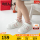 百麗（Belle）童鞋兒童小白鞋貝殼頭板鞋小學(xué)生鞋春秋季款男童女童休閑鞋運動(dòng)鞋 粉色-單里DE4799 29