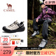 駱駝【云山2.0】王俊凱同款戶外登山網(wǎng)面透氣運動男女七夕禮物徒步鞋 G15AX48080 米白/黑 男 42