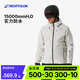 迪卡儂（DECATHLON）戶外冬季運動滑雪服加厚保暖防水防風透氣輕便SKI 500 【新款】男士米灰色滑雪服 M