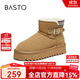百思圖25冬雪地靴時(shí)尚簡(jiǎn)約戶(hù)外休閑女短靴DB545DD5 駝色 38
