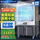 華凌美的空調扇工業(yè)冷風(fēng)機冷風(fēng)扇強力制冷水冷空調金屬機身商用冷氣機大面積超強風(fēng)車(chē)間水冷機WH-AC500
