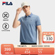 FILA 斐樂(lè )官方領(lǐng)航POLO短袖t恤2025年夏季時(shí)尚休閑涼感上衣男子針織衫