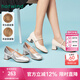 熱風(fēng)淺口單鞋女款2025年春季新款粗跟氣質(zhì)女鞋通勤方頭百搭鞋子 03米色 羊頭層皮革 38