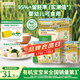 爺爺的農場(chǎng)有機胚芽米營(yíng)養大米粥米搭配寶寶鮮米350g*3盒裝 嬰幼兒可食用