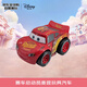 迪士尼（Disney）香港迪士尼 汽車(chē)總動(dòng)員麥昆玩具汽車(chē) 毛絨玩具新年生日禮物送女友