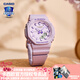 卡西歐（CASIO）【七夕禮物】手表女G-SHOCK獨(dú)角獸中性農(nóng)家橡樹潮流運(yùn)動(dòng)電子表 GMA-P2125W-6APR紫色精靈