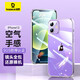 倍思 適用于蘋(píng)果12手機殼 iPhone12手機殼透明保護套超薄全包防摔 6.1英寸硅膠軟殼 透明