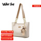 Walker Shop品牌包包女包單肩包女士托特包真皮七夕情人節禮物送女友老婆 白色