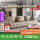 顧家家居（KUKA）勞倫斯頭層牛皮沙發(fā)客廳大戶型羽毛填充1286【柔空白】大三人位