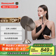 霍尼韋爾（Honeywell）化妝鏡燈臺(tái)式網(wǎng)紅日光鏡梳妝七夕生日圣誕禮物送女友老婆02J01