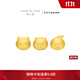 周大福[10月27日提價]chiikawa聯(lián)名轉運珠吊墜配繩可選 R37553 烏薩奇