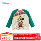迪士尼（Disney）童裝男童休閑百搭可愛(ài)米奇舒適透氣長(cháng)袖T恤24年新款 ZD3DS035翠綠 100