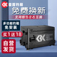 simago喜曼多釣箱帶靠背加厚超輕免安裝多功能野釣帶升降腳雷霆32L高配