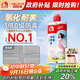 雨虹防水 防霉易擦洗 瓷磚美縫劑十大品牌 地磚美縫膠勾縫劑 月光灰